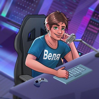 Telegram Tips