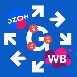  ГАРАНТИЯ КЭШБЭКА WILDBERRIES|OZON|ЯНДЕКС МАРКЕТ — КЕШБЭК, АКЦИИ, СКИДКИ, РОЗЫГРЫШИ