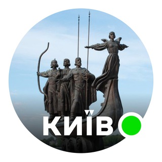 КИЇВ НОВИНИ | LIVE 24/7 | ТРИВОГА