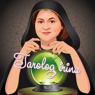 TAROLOGIRINА