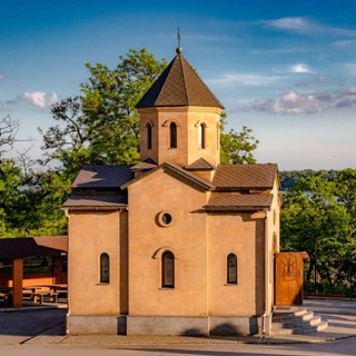 АРМЯНСКАЯ ЦЕРКОВЬ В Г. ЗАПОРОЖЬЕ