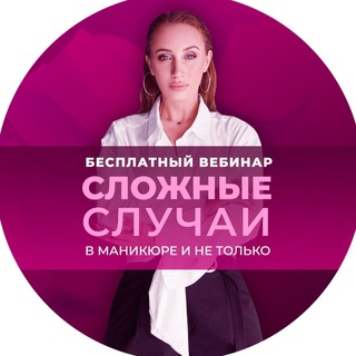 Telegram Tips
