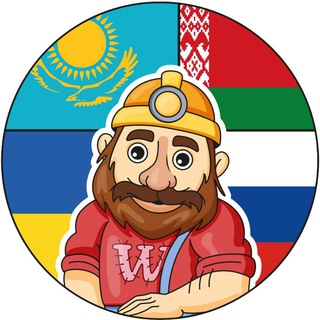 Telegram Tips