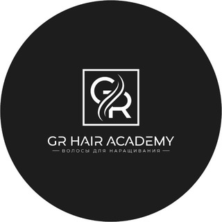 GR HAIR ACADEMY  ВОЛОСЫ ДЛЯ НАРАЩИВАНИЯ