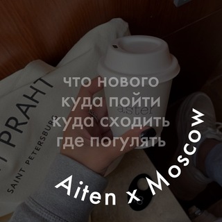 Telegram Tips