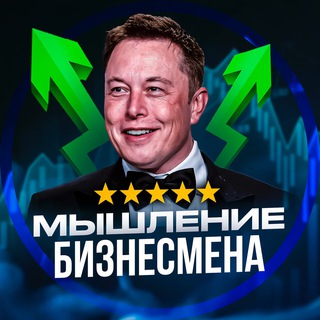 Telegram Tips