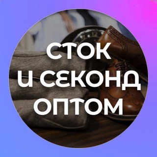 Telegram Tips