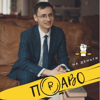 Telegram Tips
