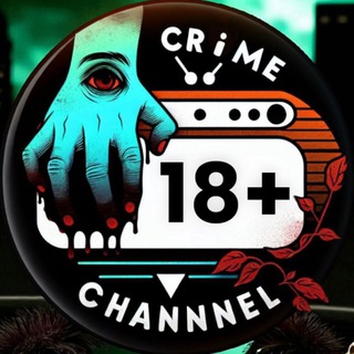 CRIME ALL STORIES