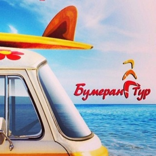 Telegram Tips