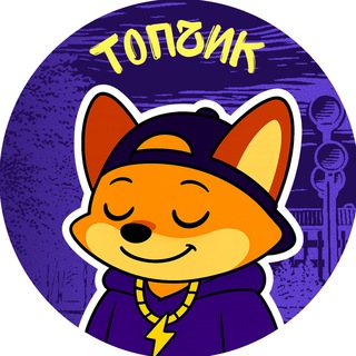 Telegram Tips