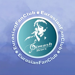EURASIAN FAN CLUB