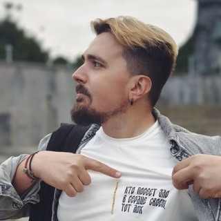 Telegram Tips