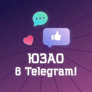 Telegram Tips