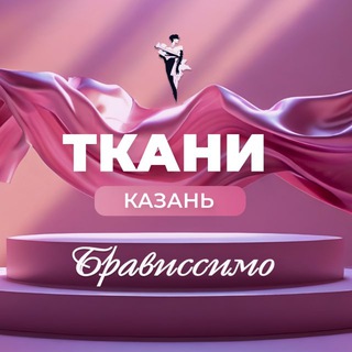 Telegram Tips