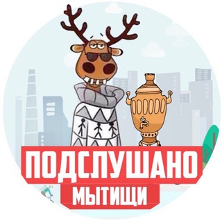 Telegram Tips