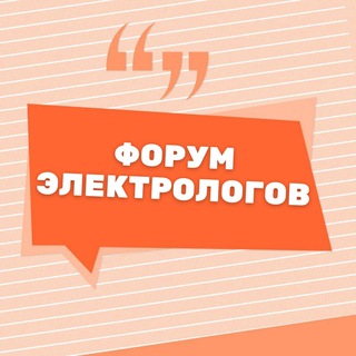 Telegram Tips