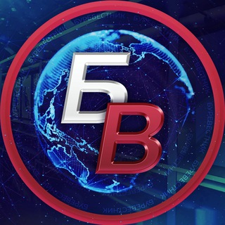 Telegram Tips