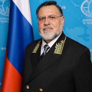 МИД ЛНР