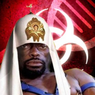 VAЙRUS