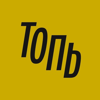 Telegram Tips