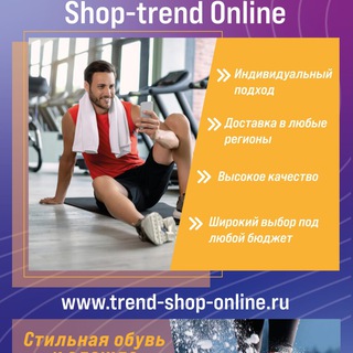 Telegram Tips