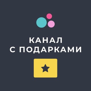 Telegram Tips