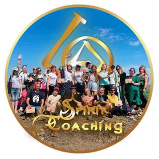 SPIRIT COACHING | ЧАТ