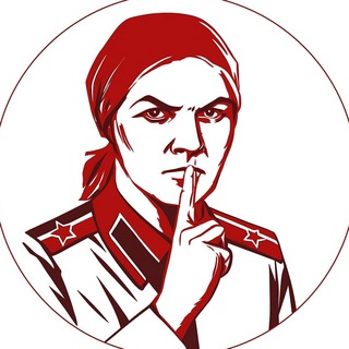 КОМПРОМАТ