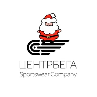 ЦЕНТРБЕГА