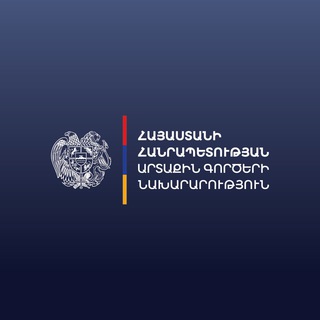 Telegram Tips