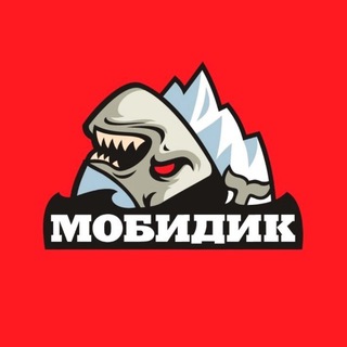 Telegram Tips