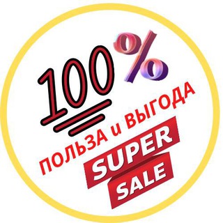 Telegram Tips