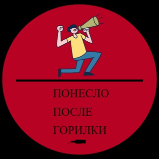 Telegram Tips