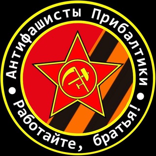 Telegram Tips