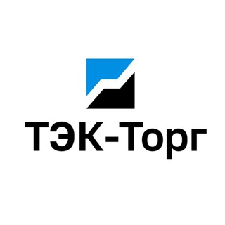 ЭТП ТЭК-ТОРГ