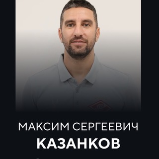 Telegram Tips