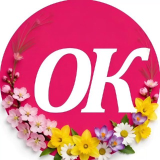 ОГНИ КУБАНИ
