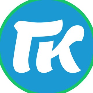 Telegram Tips