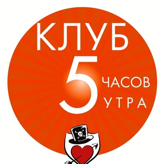 Telegram Tips