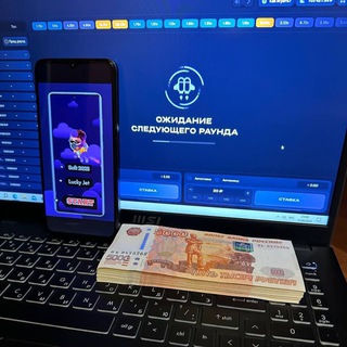 LUCKY JET  SOFT ТУТ СЛОТЫ ФРИСПИНЫ