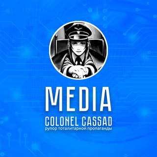Telegram Tips