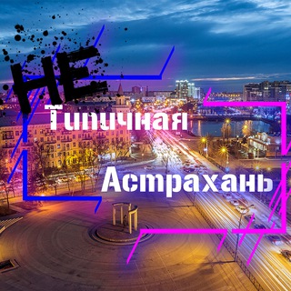 Telegram Tips