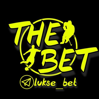 THE BET 
