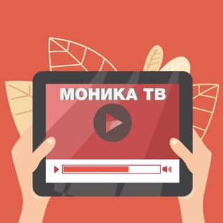 Telegram Tips