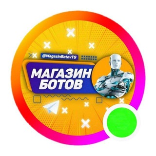 Telegram Tips