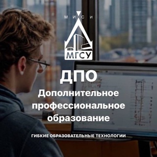 Telegram Tips
