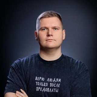 Telegram Tips