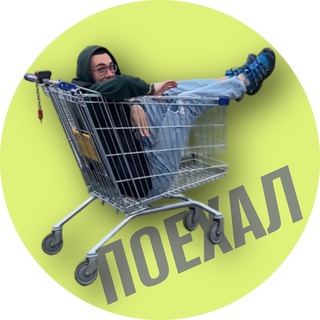 Telegram Tips