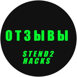 Telegram Tips